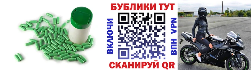 Экстази TESLA  кракен сайт  Копейск 