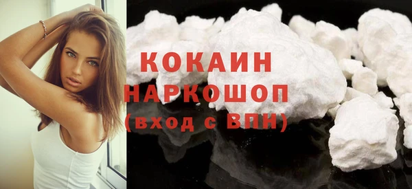 а пвп мука Верхнеуральск