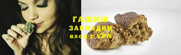 ECSTASY Володарск