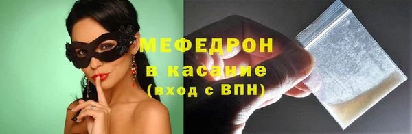 а пвп мука Верхнеуральск