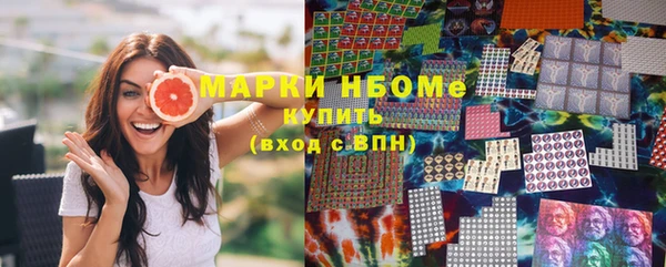 скорость mdpv Верхний Тагил