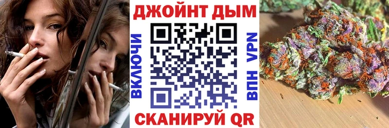 Марихуана сатива  ссылка на мегу зеркало  Копейск 